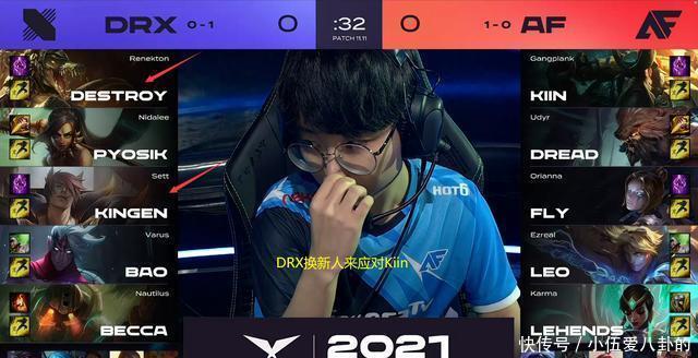 传球和战略 传球和战略