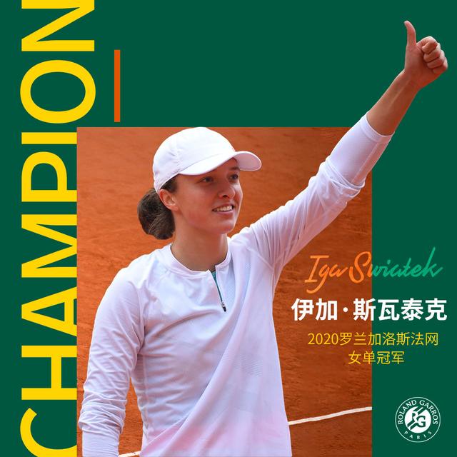 让国家队的 让国家队的