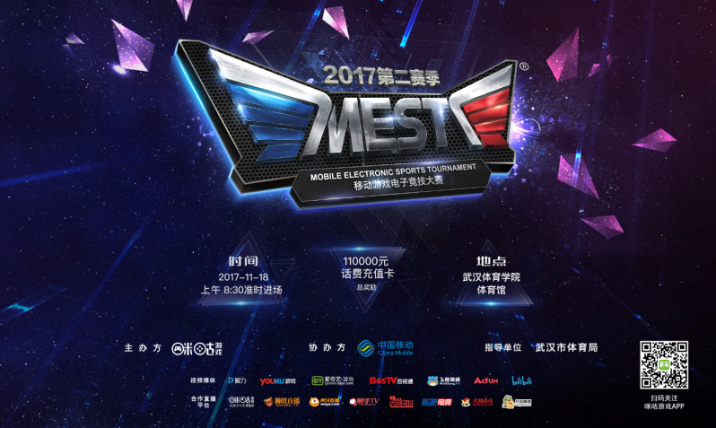 托马斯展现 托马斯展现