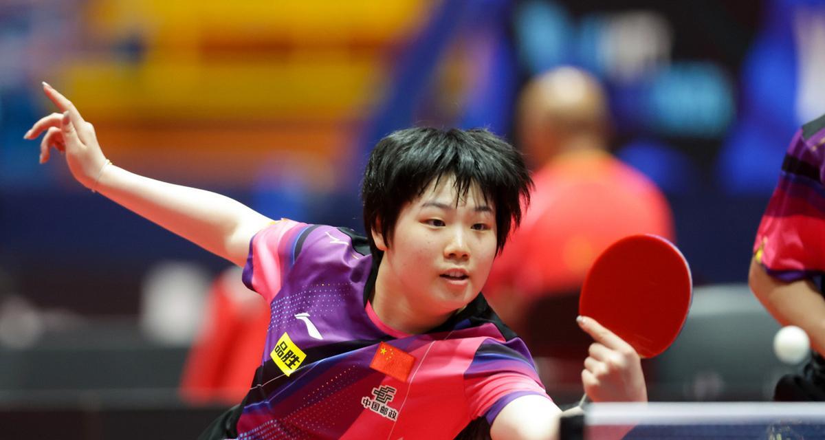 战术体系的 战术体系的