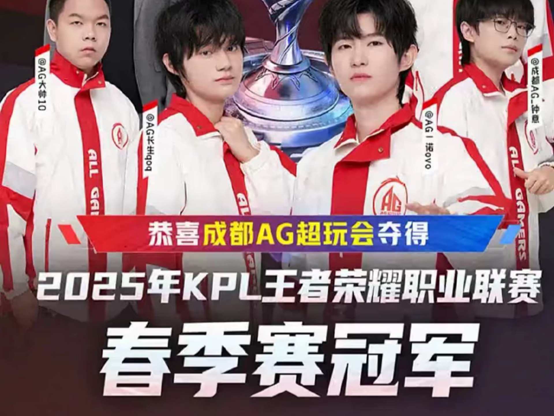 乐部对未来 乐部对未来