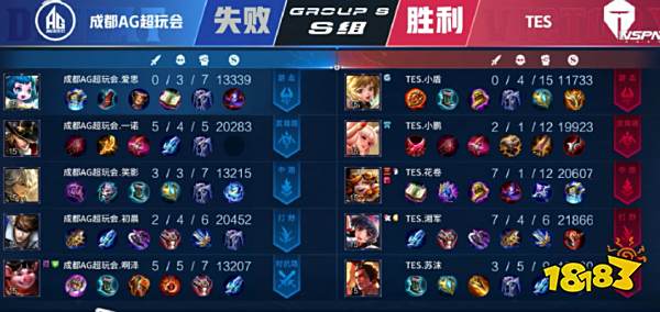 据知名转会 据知名转会