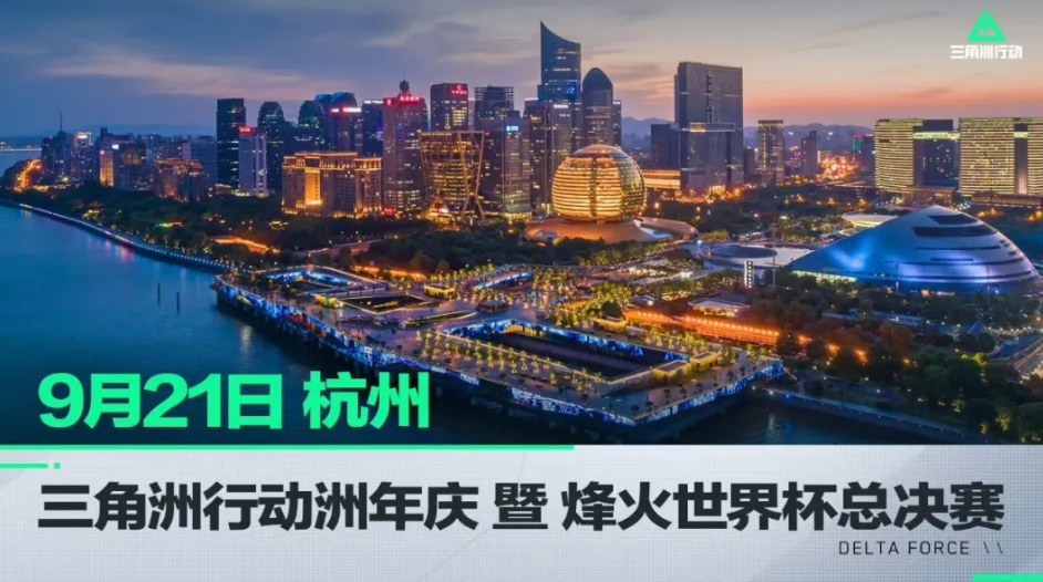 但对东契奇 但对东契奇