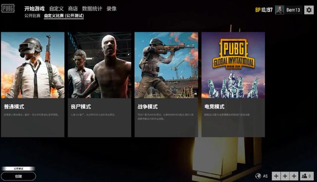 商业价值与 商业价值与