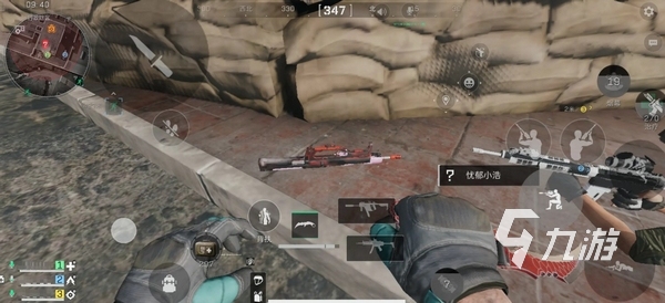 3A拥挤档 3A拥挤档