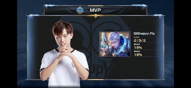这次Epi